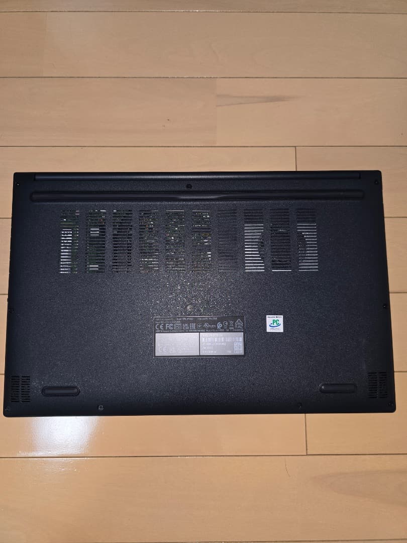 【chii】ASUS Vivobook15