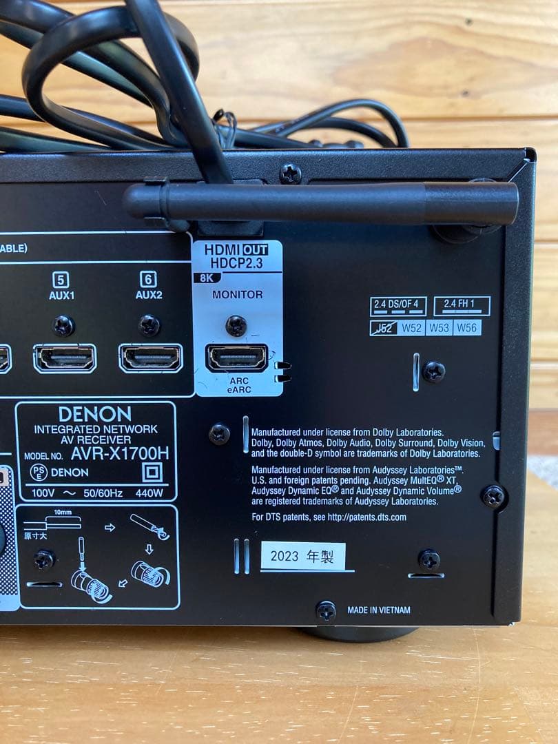 《中古AVアンプ》DENON AVR-X1700H