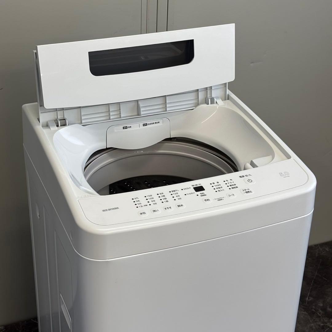 ♪ゆ設置対応◎2024 アイリスオーヤマ 全自動洗濯機 IAW-T504