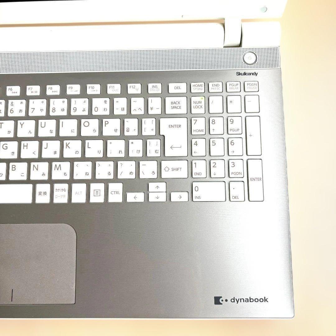 限定１台 東芝 dynabook Core i7 8GB SSD 512GB