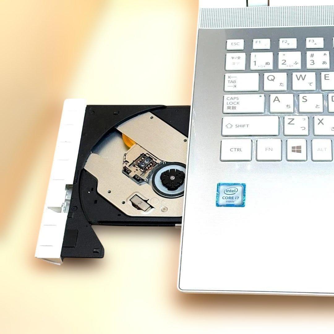限定１台 東芝 dynabook Core i7 8GB SSD 512GB
