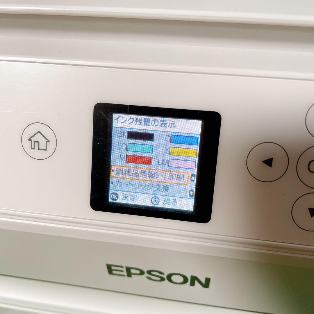 EPSON エプソン　EP-711A プリンター