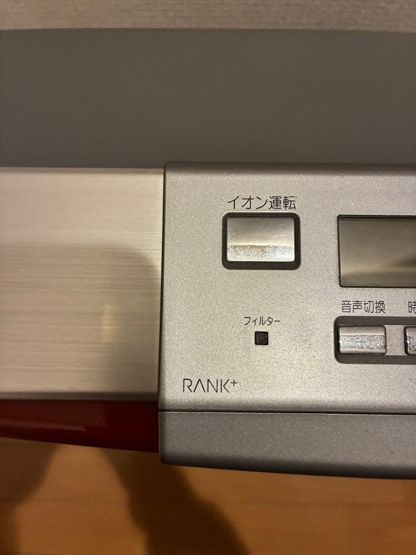 リンナイOSAKA GAS ガスファンヒーター RANK+プラス