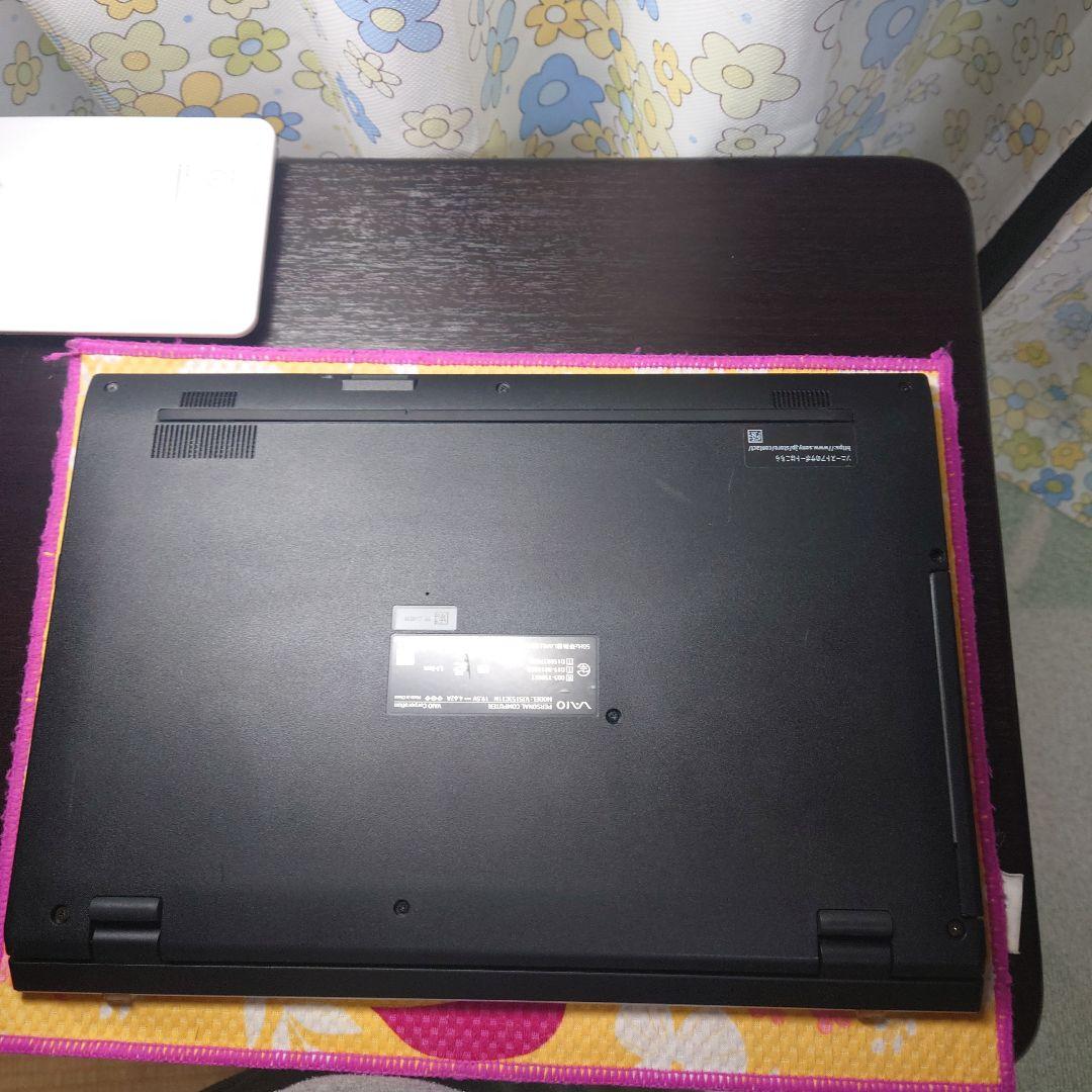 大画面モデル！VAIO S15！ノートパソコン！高速SSD搭載！