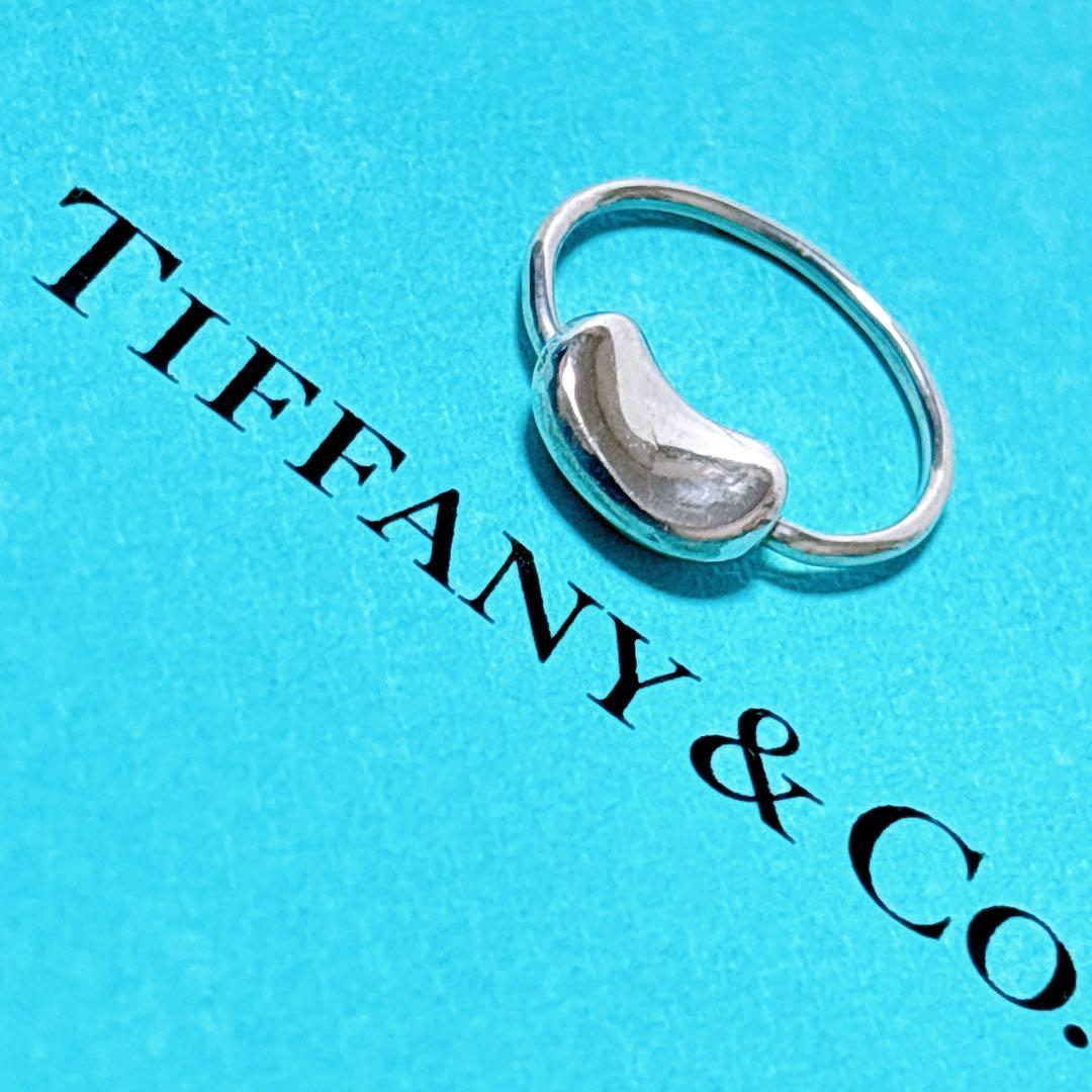 【美品】10号 TIffany ティファニー ビーン 豆 リング シルバー925