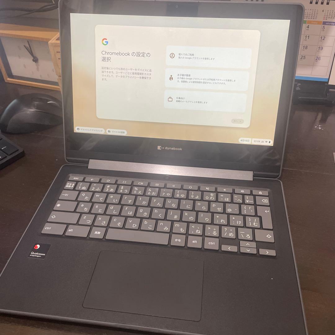 dynabook Chromebook 本体 日本語配列