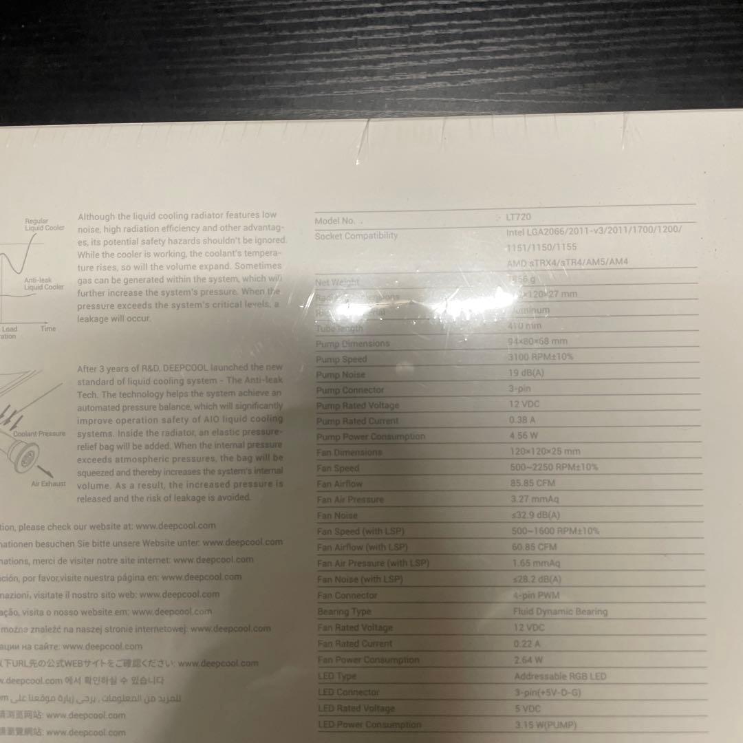 DEEPCOOL ディープクール / LT720 / 360mm 新品、未使用
