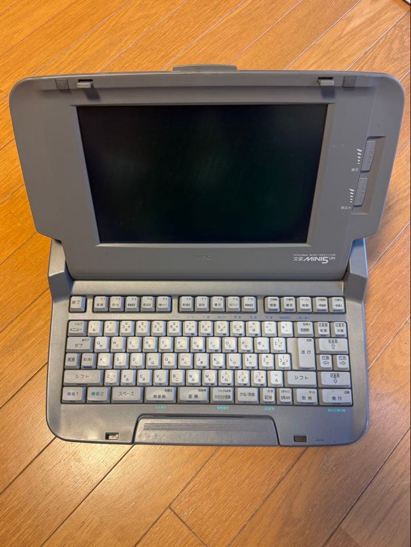 NEC ワープロ　パソコン　文豪　MINI5UH