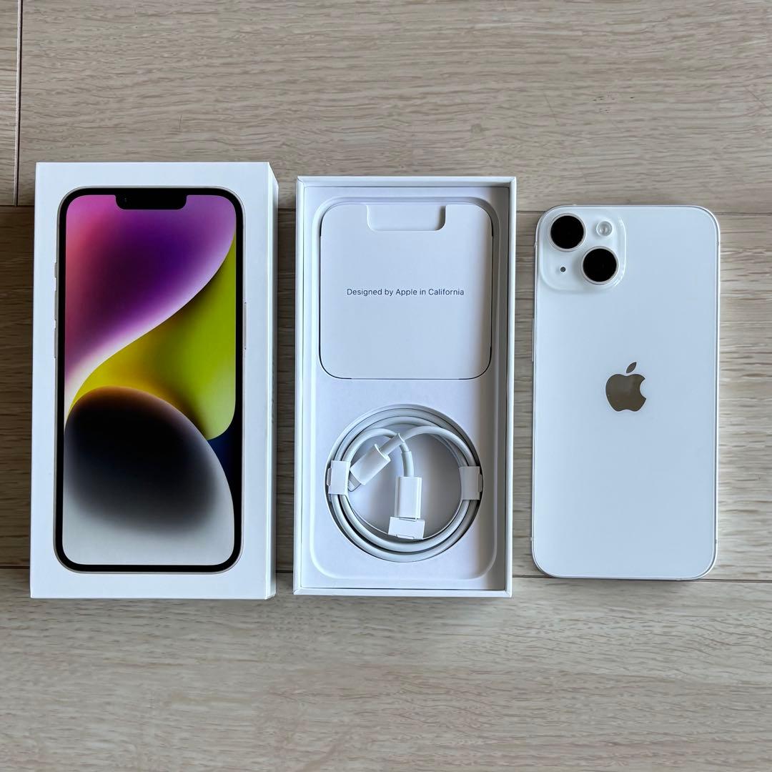 iPhone14 256GB Starlight スターライト SIMフリー