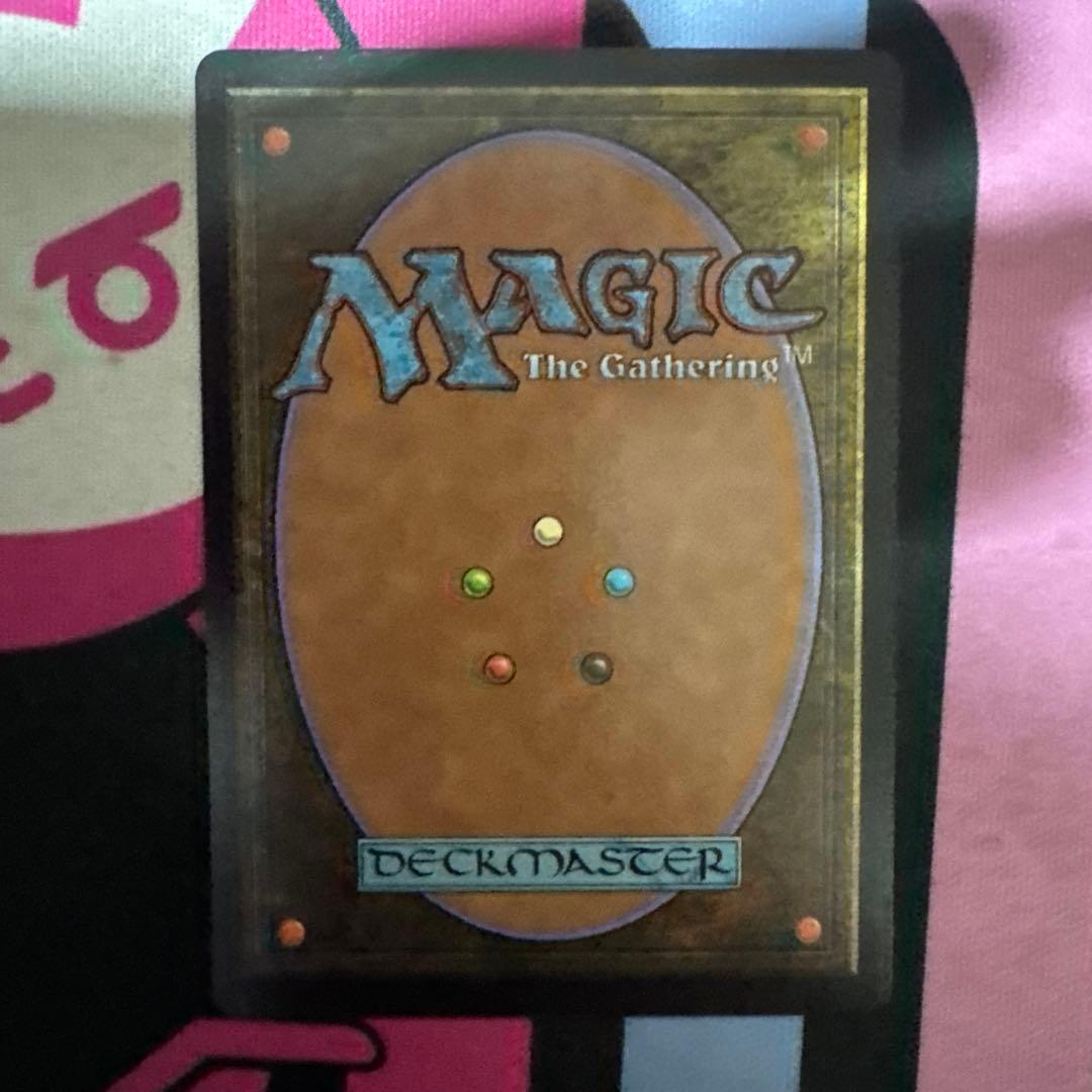 スピラの希望、ユウナ　MTG アーティストボーダーレス　エラー　FF