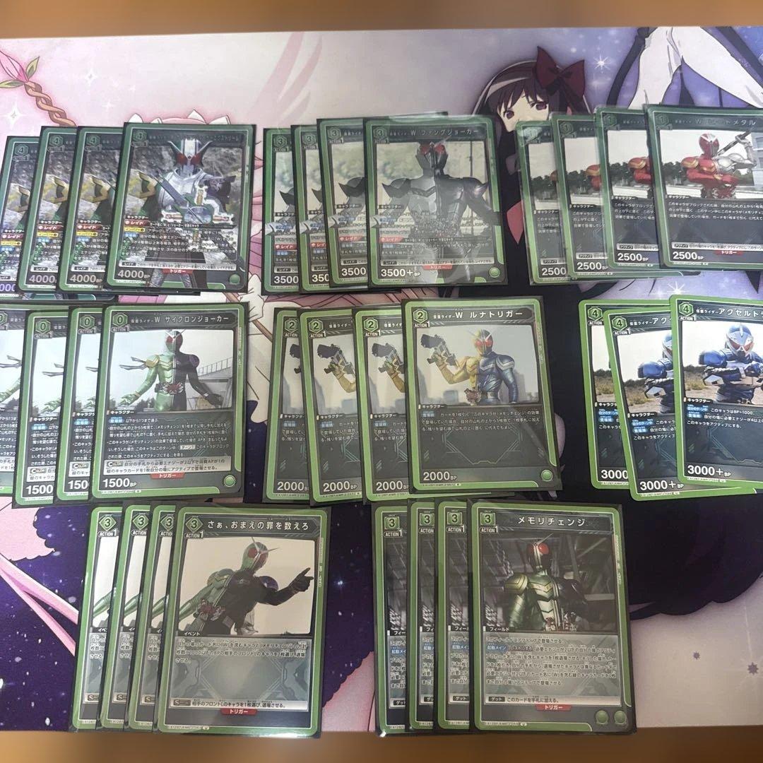 仮面ライダー　W デッキ　4コン