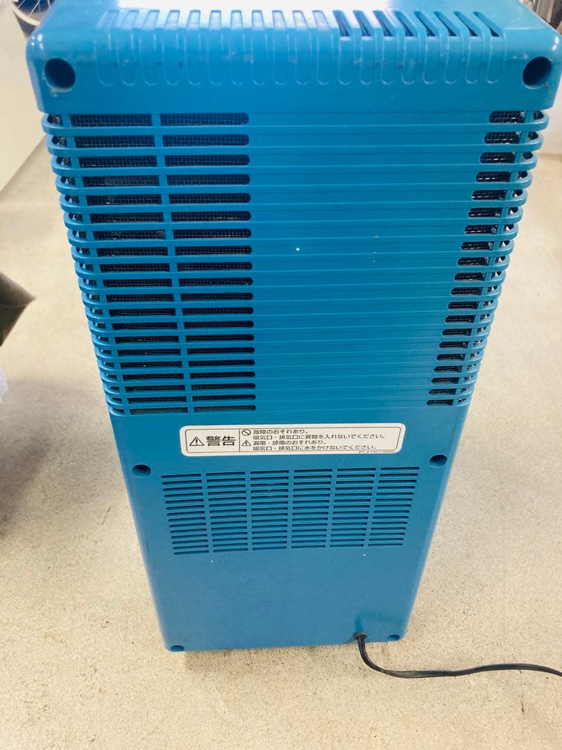 激レア レア 昭和レトロ リポビタンD サンヨー 冷蔵庫 9L SMR-T27P