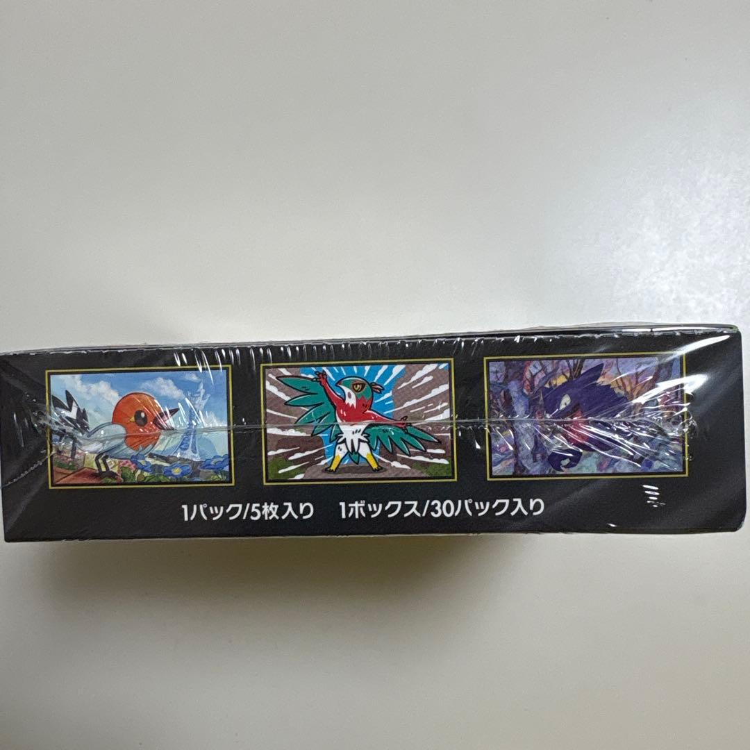 未開封品　ムニキスゼロ 1BOX シュリンク付き　クリアケース入り！❷