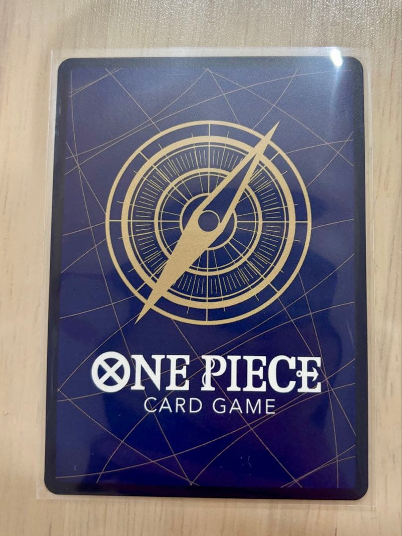 EB04-007 SR ワンピースカード　ロロノア・ゾロ ３枚セット