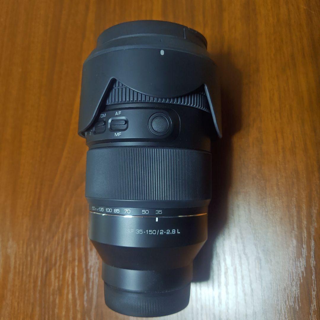 SAMYANG AF 35-150/2.8 Lマウント レンズ