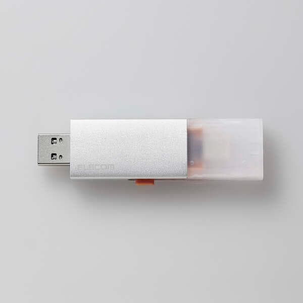 ELECOM エレコム ポータブル SSD ESD-EWC1000GSV 1TB