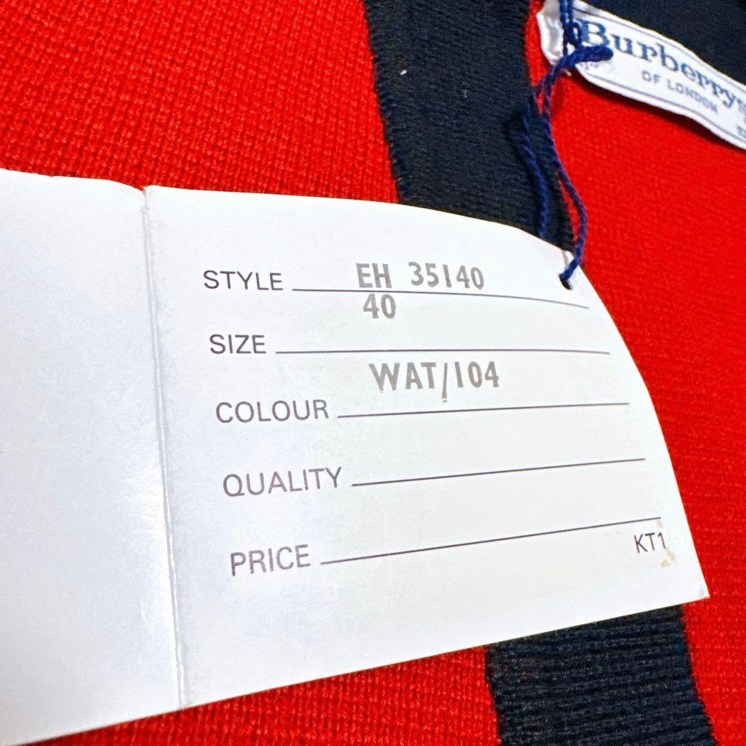 Burberrys旧タグカーディガン 赤 金ボタン ホースマーク ８０年代