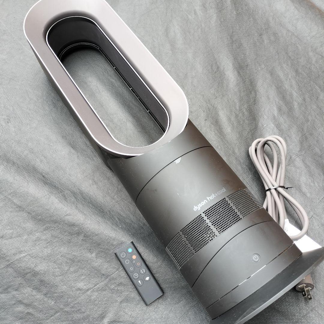 2023年製 dyson hot & cool AM09 動作良好 ダイソン