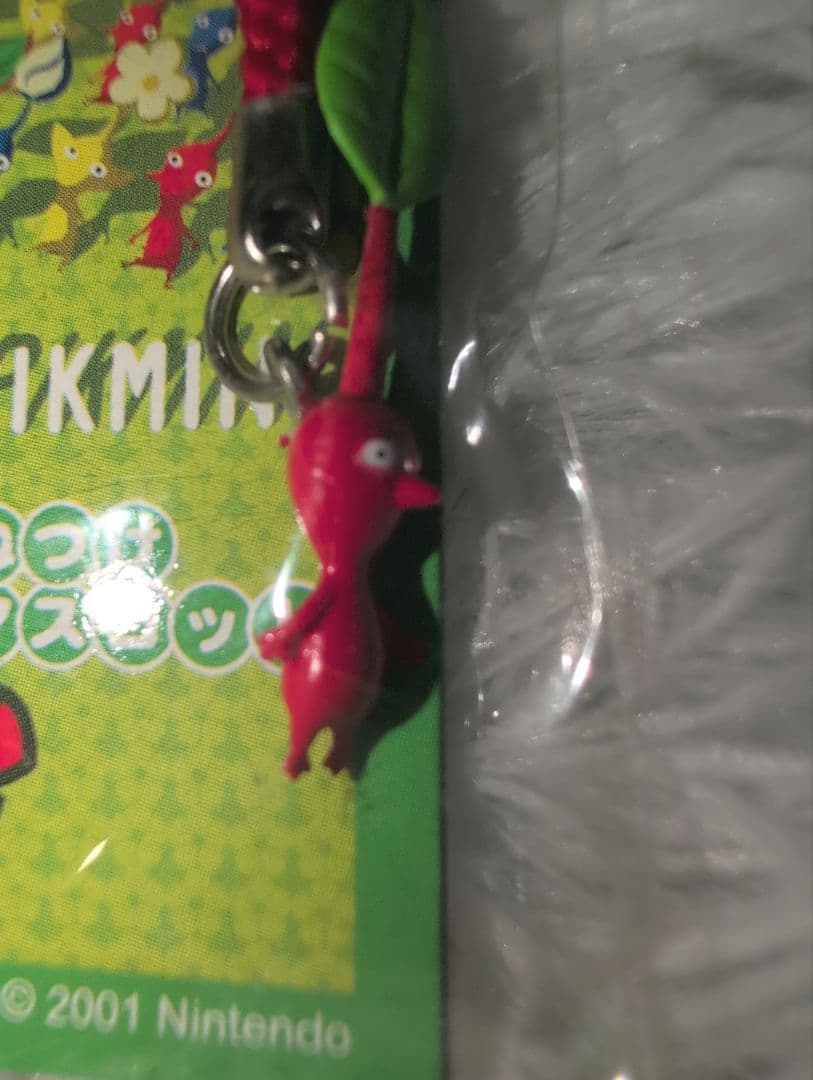 ピクミン ねつけマスコット　コンプ10種セット