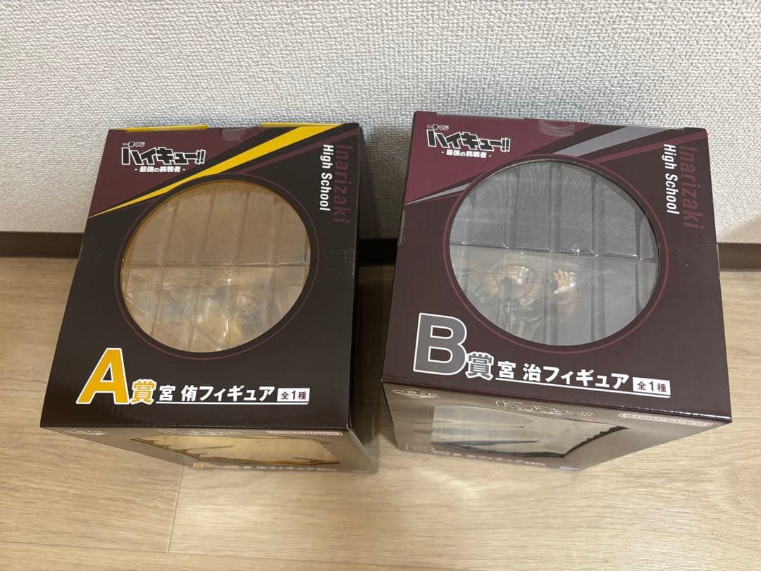 ハイキュー 一番くじ -最強の挑戦者- A.B賞 フィギュア