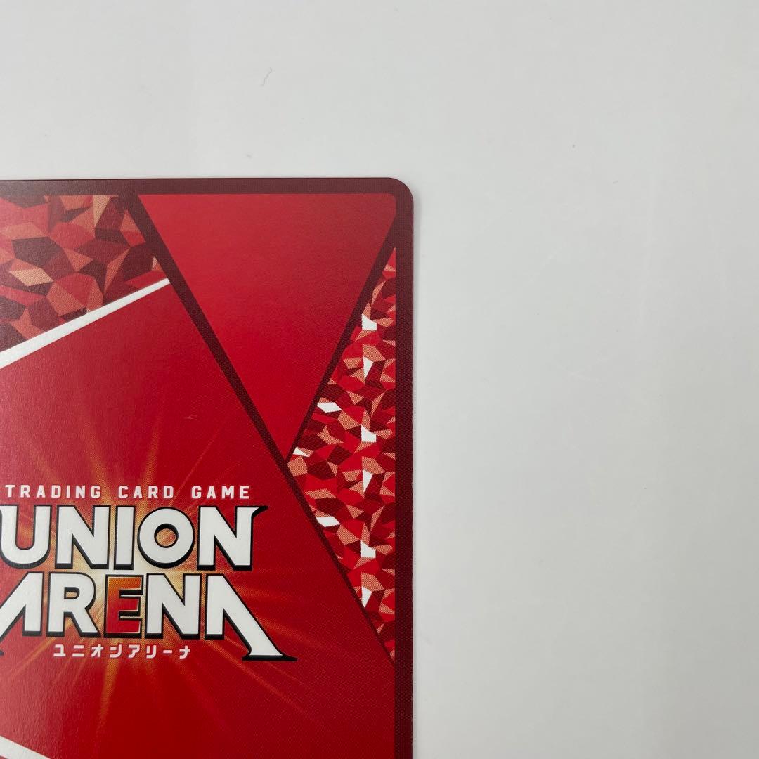 パラレル SR★★ 好本 静 100カノ　ユニオンアリーナ RLY-1-067