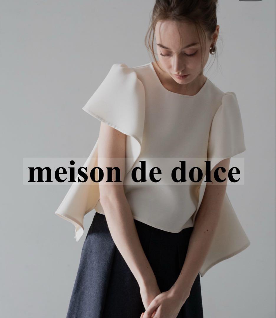 meison de dolce lily tops フレアスリーブトップス　白