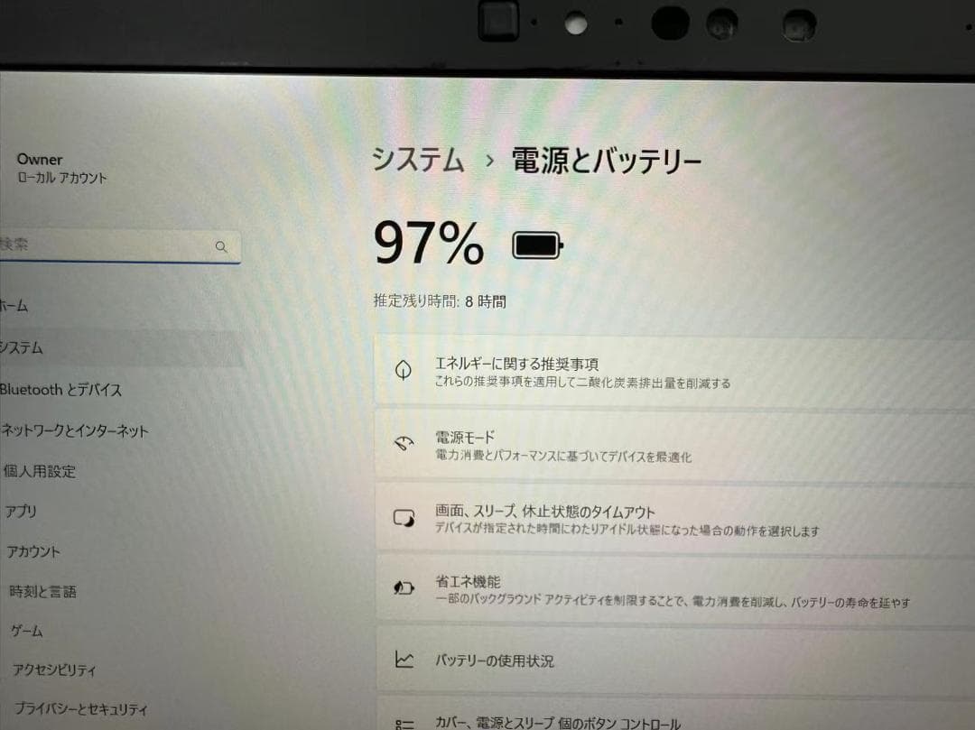 Let's note CF-SR　第十二世代i7 新品SSD1TB　Office