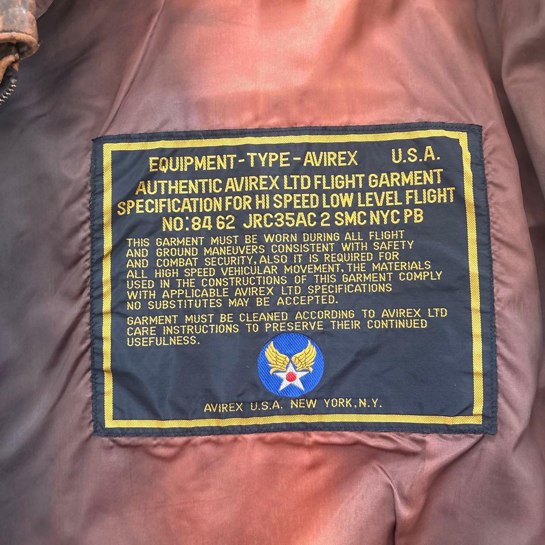 ストロベリーシュガーAVIREX A-2ジャケット
