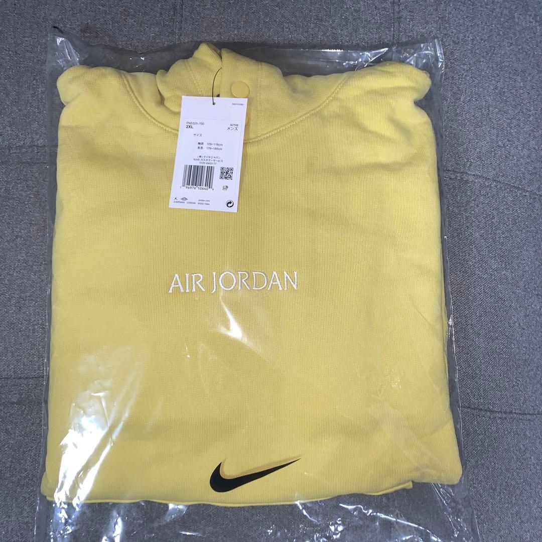 も*ん様 新品 Paris Saint-Germain Jordan パーカー