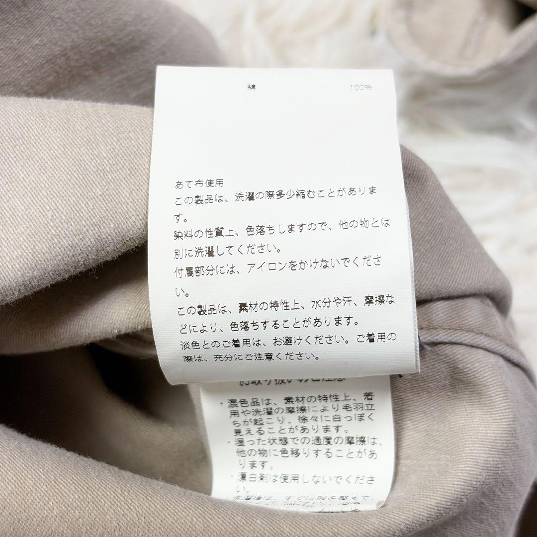 マディソンブルー　コットン　ハンプトンシャツ　ロゴ刺繍　ロゴボタン