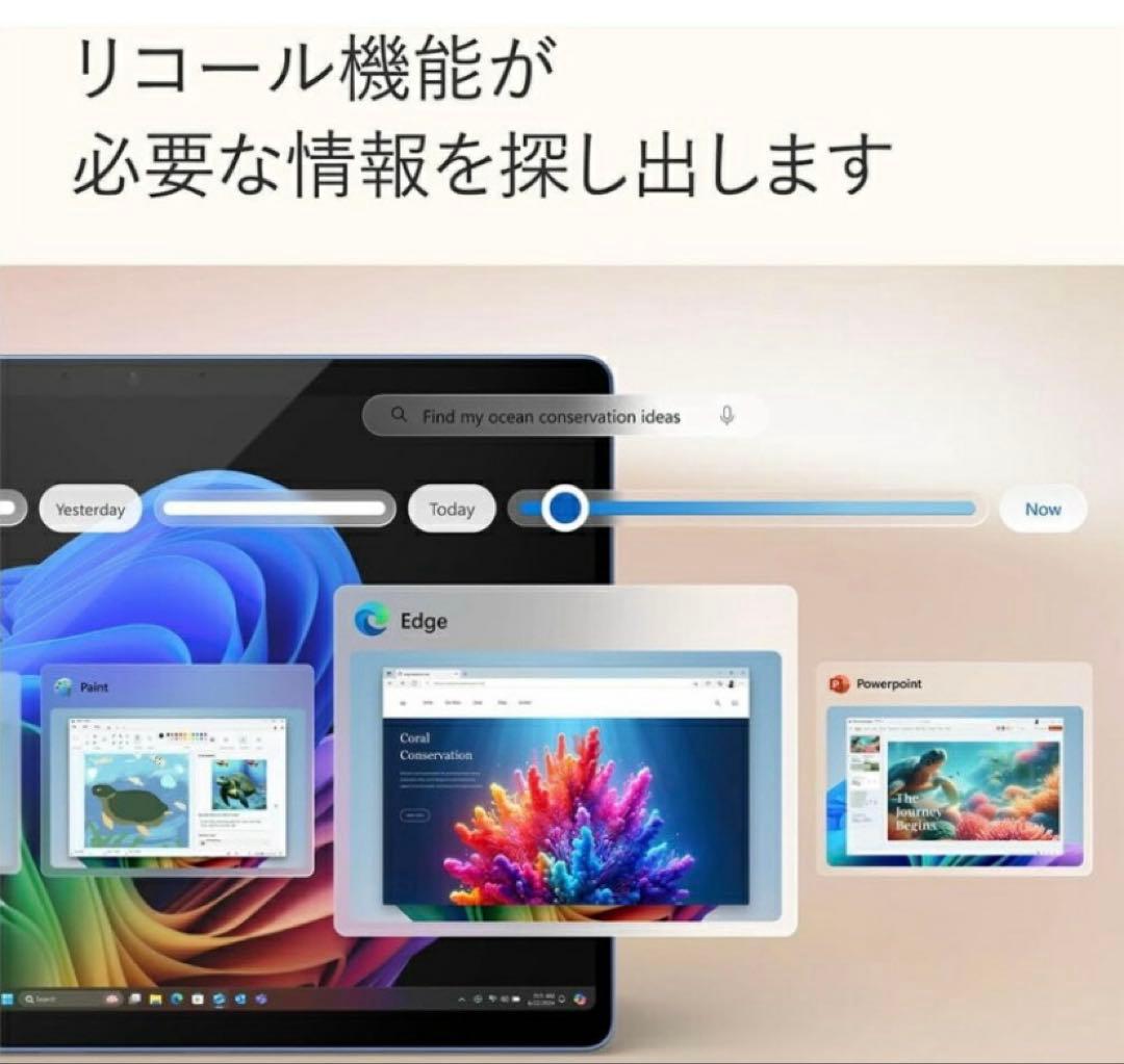 新品　surface ZHY-00040