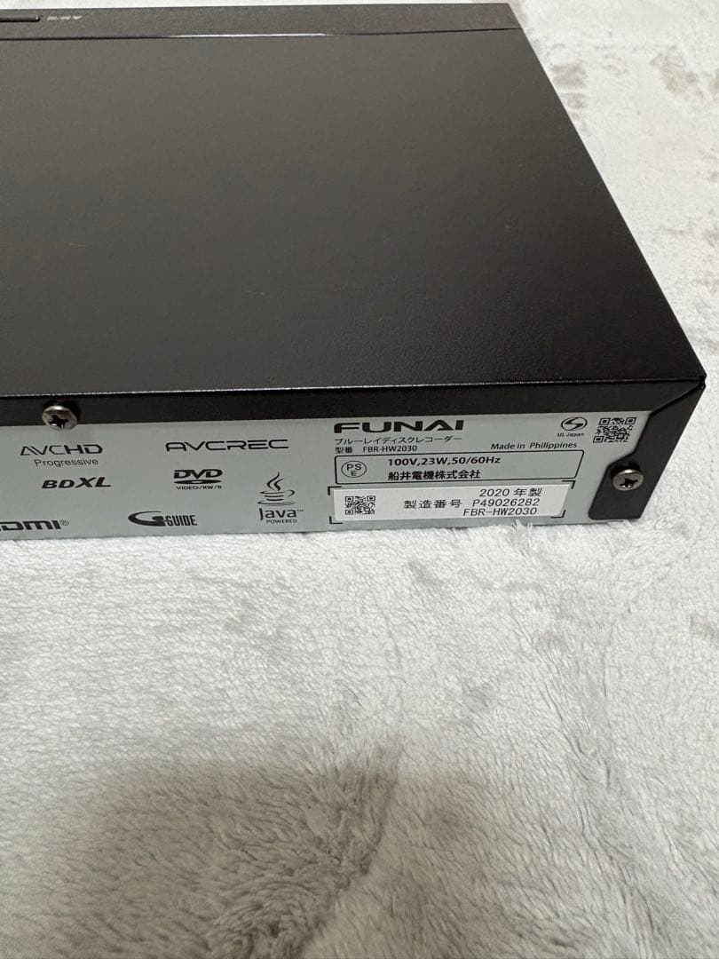 【美品:フナイ】ブルーレイディスク/DVDレコーダー