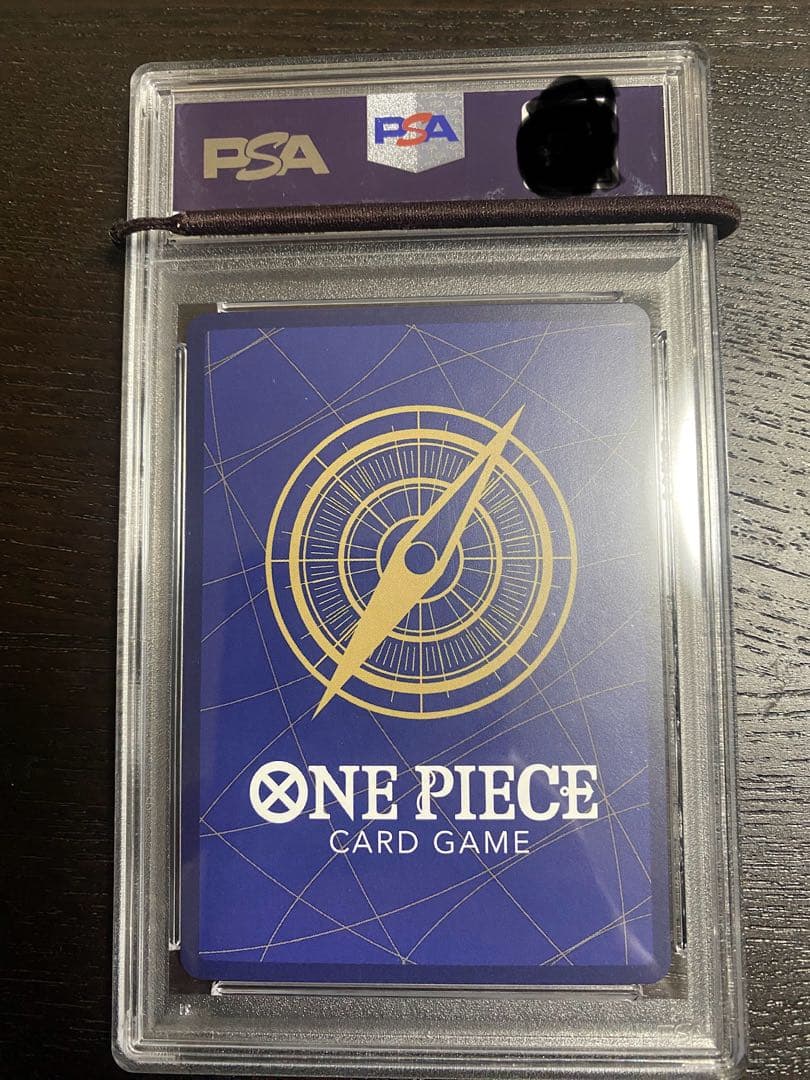 PSA10 ナミ　ストレージボックス　金枠コンパスパラレル