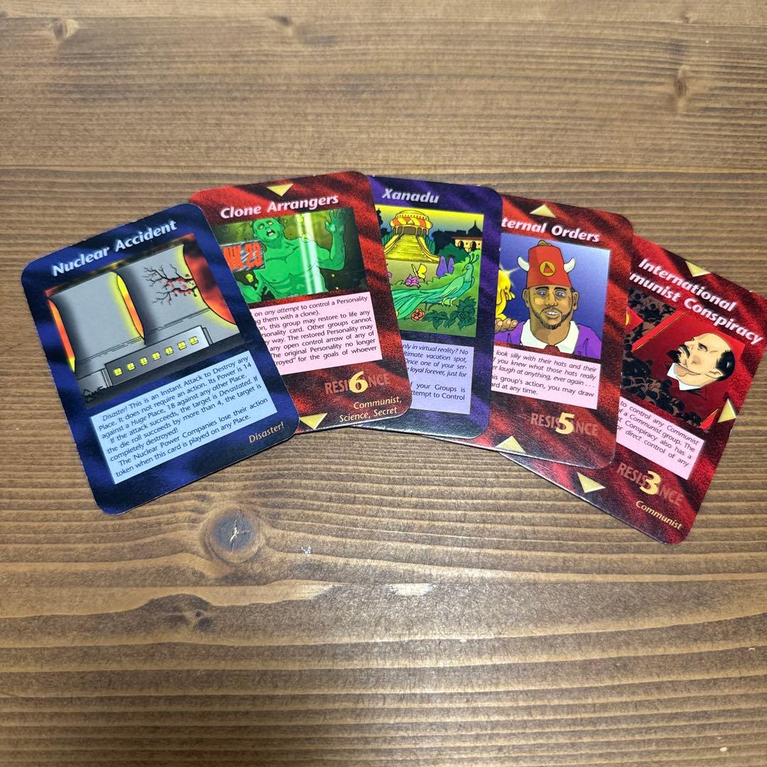 【超希少】ILLUMINATIイルミナティカード やりすぎ都市伝説　関暁夫