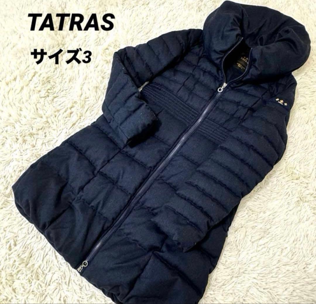 S*u様 TATRASタトラスネイビーAラインウールロングダウンダウン90%