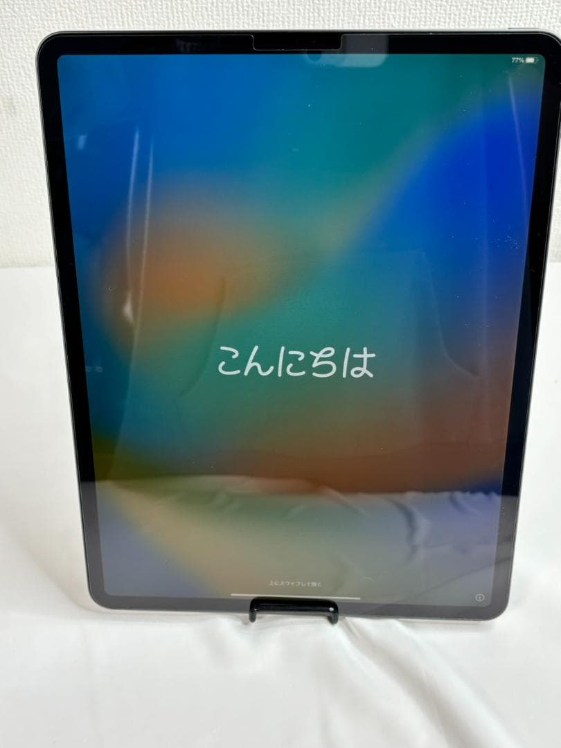 Apple iPad Pro 第4世代 128GB 12.9inch