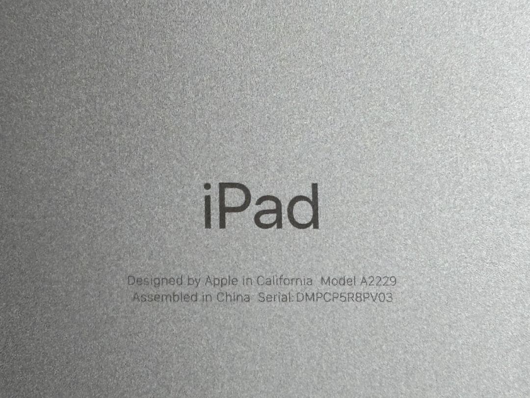 Apple iPad Pro 第4世代 128GB 12.9inch