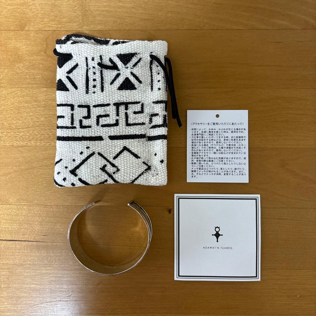 【Adawat’n Tuareg】ブレスレット2点セット 美品！