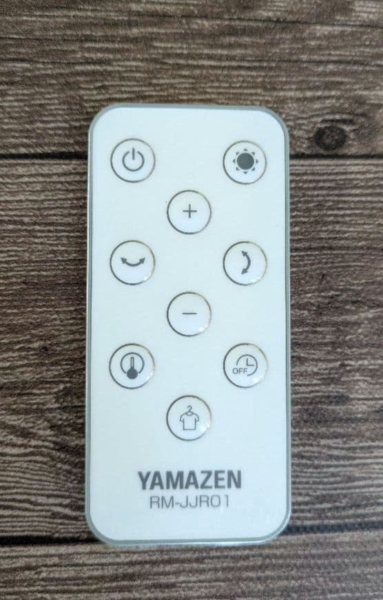 わる大山善 サーキュレーター ホットクールエアー　JJR-NHC12(W)