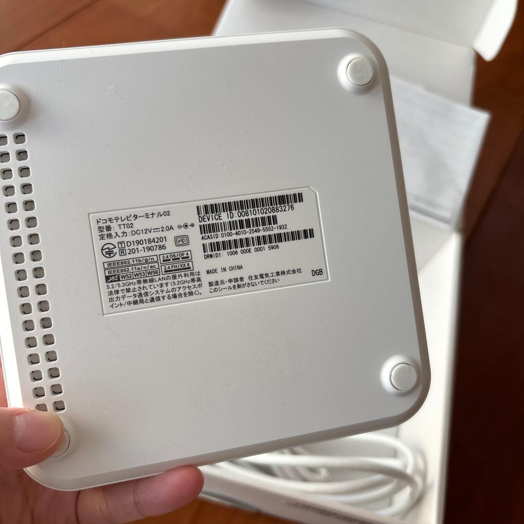 【新品未使用】docomo ドコモテレビターミナル02