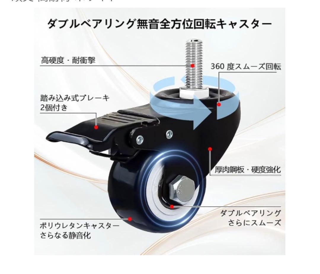 キッチンラック レンジラック 3段 スライド式棚板 ストッパーキャスター