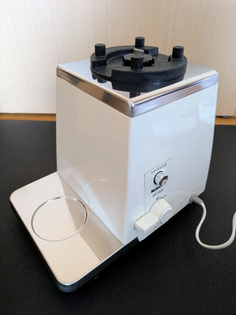 業務用ミキサー MX-152S パナソニック（ナショナル）未使用品