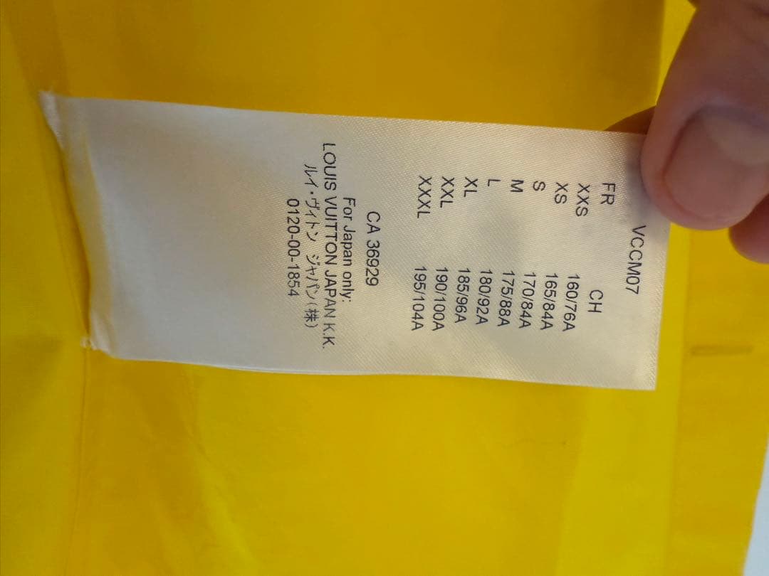 LOUIS VUITTON イエロー 長袖シャツ SLIM