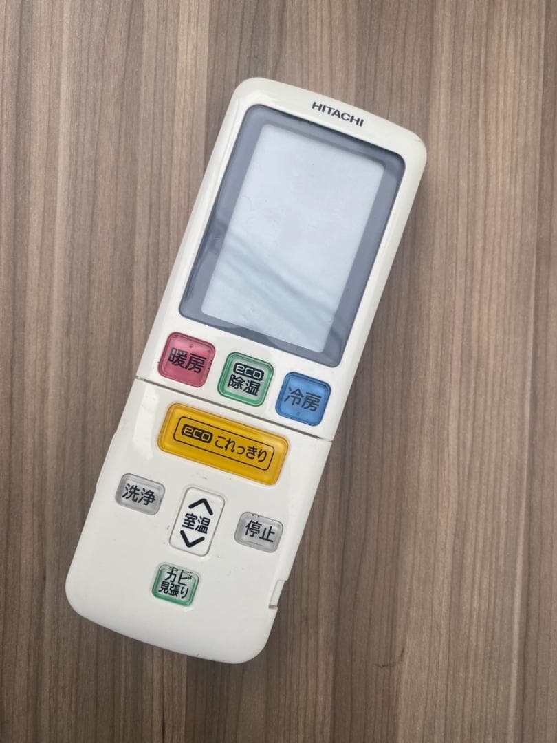 A710♠️HITACHI冷暖房 ルームエアコン 6畳用 RAS-KW22H
