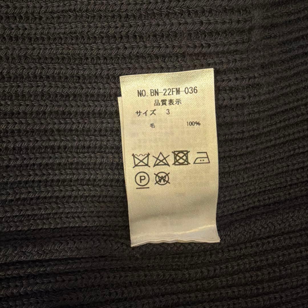 値下げ中　BATONER ダークグレー リブ編みセーター