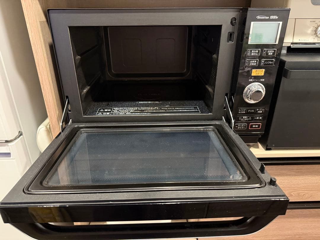 Panasonic オーブンレンジ NE-MS263-K