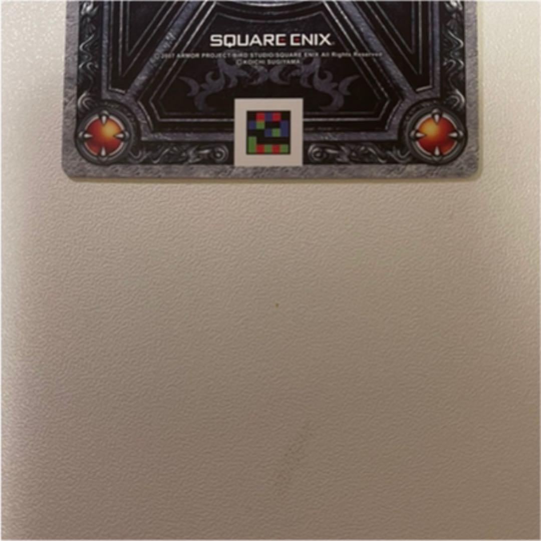 ドラゴンクエスト　カード　ゼシカ　ぱふぱふ