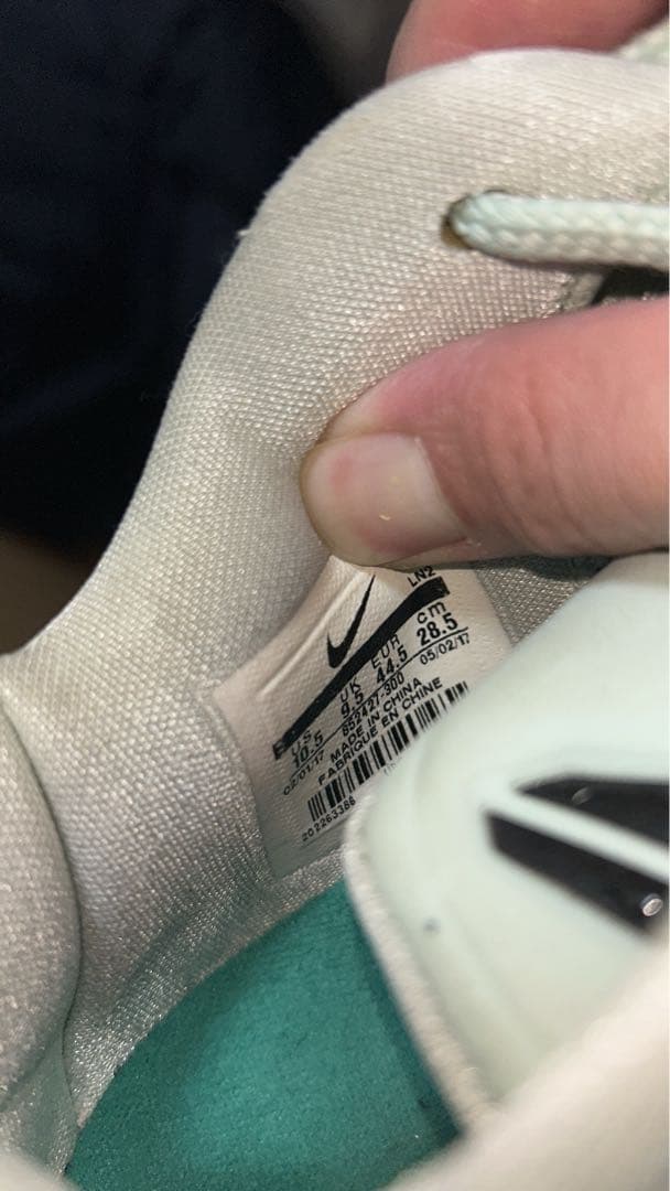 シューズ(男性用) Nike Kobe ad 28.5