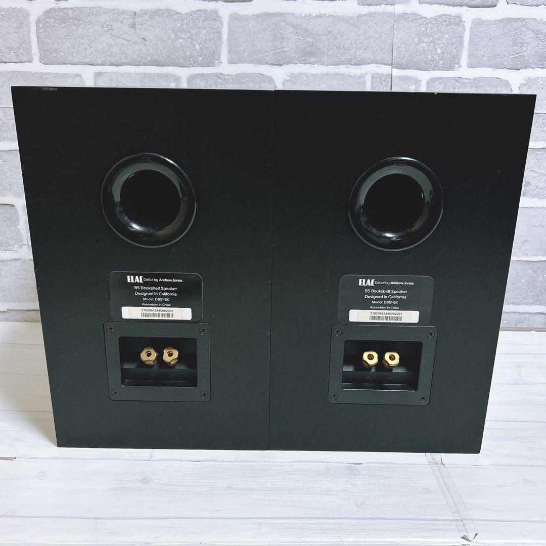 ELAC ブックシェルフスピーカー DB51-BK