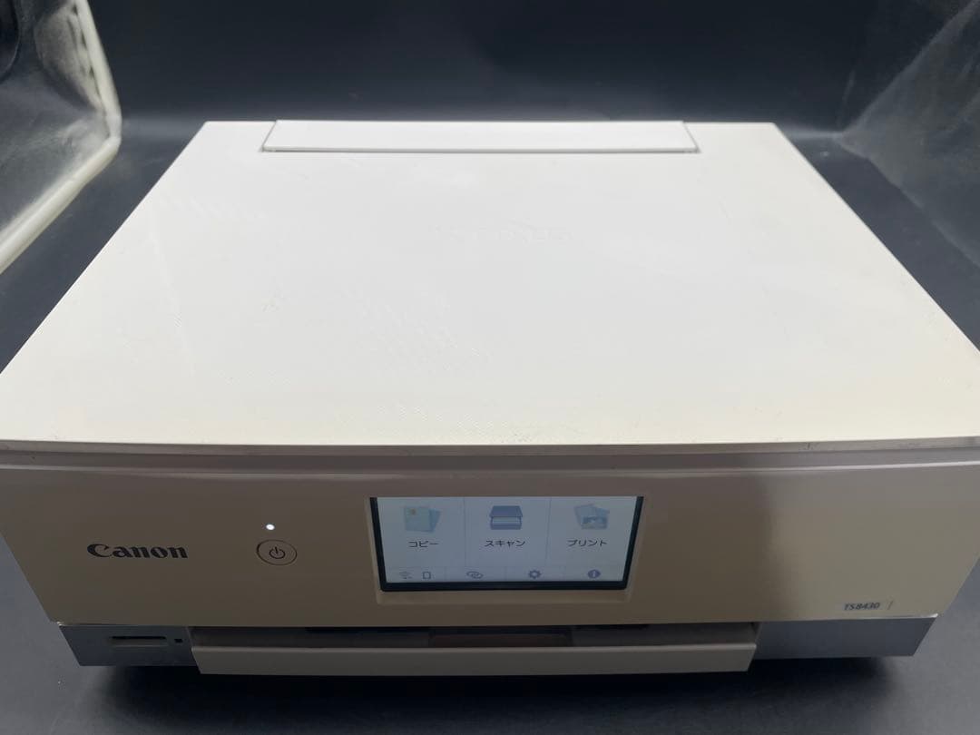 Canon TS8430 インクジェットプリンター　ジャンク扱い